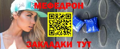 герыч Заводоуковск