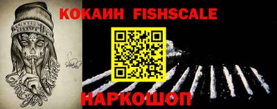 прущие грибы Жуковский