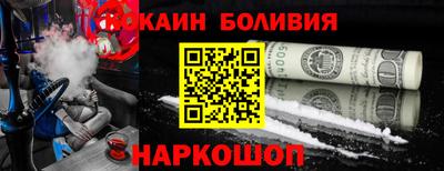 прущие грибы Жуковский