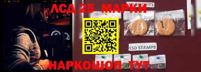 хмурый Донской