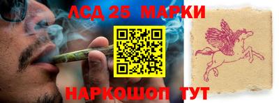 хмурый Донской