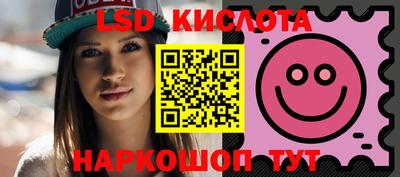 герыч Заводоуковск