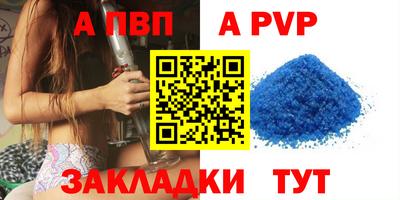 хмурый Донской
