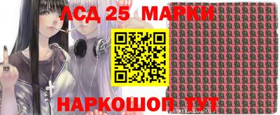 2c-b Заволжье