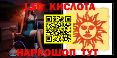 герыч Заводоуковск