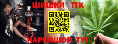 герыч Заводоуковск