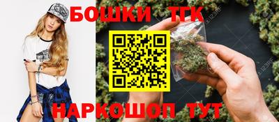 2c-b Заволжье