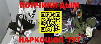 герыч Заводоуковск