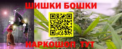 не бодяженный Донецк