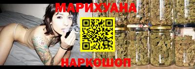 герыч Заводоуковск
