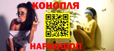 2c-b Заволжье