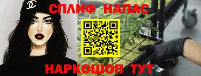 не бодяженный Донецк