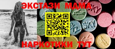 mdpv Рыбинск
