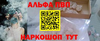 гидропоника Дубна