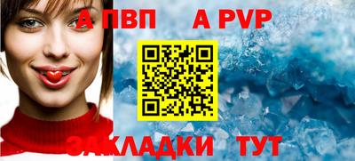 2c-b Заволжье