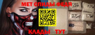 2c-b Заволжье
