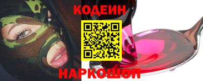прущие грибы Жуковский