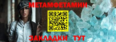хмурый Донской