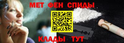 хмурый Донской