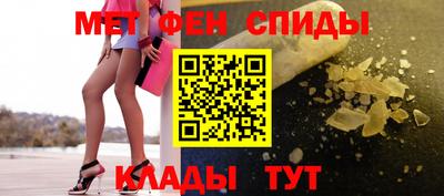 2c-b Заволжье