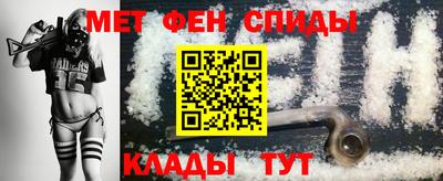 гашишное масло Рязань
