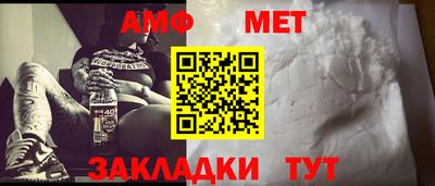 гидропоника Дубна
