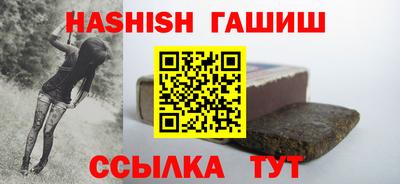 герыч Заводоуковск