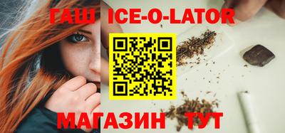 прущие грибы Жуковский