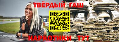 2c-b Заволжье