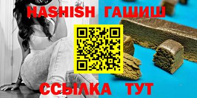 не бодяженный Донецк