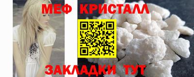 2c-b Заволжье